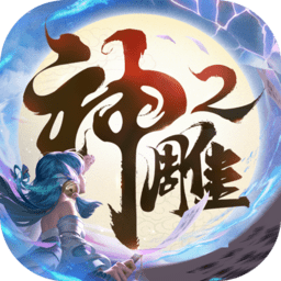 曝曼联半场换人内幕！后防两人紧急离场回家，阿莫林证实球员无恙