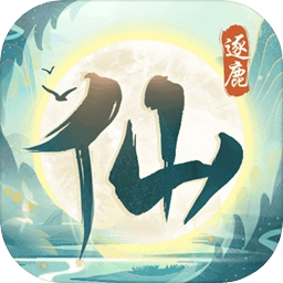 世体：巴萨将与弗里克的经纪人会面，双方已经敲定续约至2027年