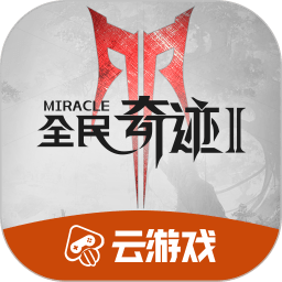 被机器人马拉松“名场面”刷屏️！宇树回应“半马摔倒”