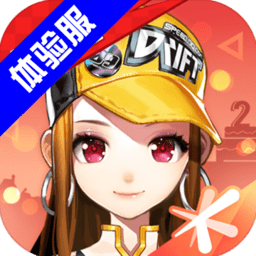 《哪吒2》带动，归母净利润暴增375%！