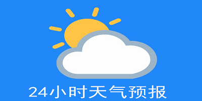 英媒：帕拉蒂奇即将解禁复出回归热刺，有意邀请小因扎吉征战英超