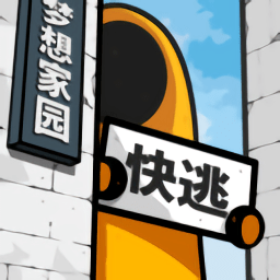 篮板就是生命线！广厦狂抢21前板 许利民为G3埋伏笔