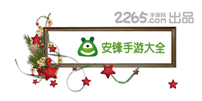 糟糕！记者：劳塔罗被换下是因为左大腿屈肌拉伤