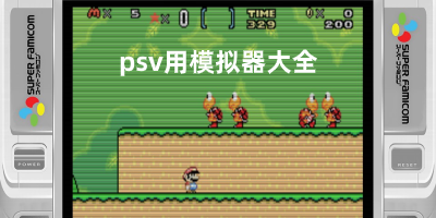 换老板紧张吗？史蒂文斯：希望运营团队的60个成员都能留任