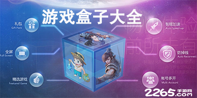 两连败！尤文0