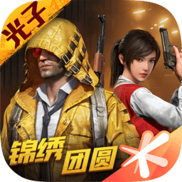 潮汕卤鹅是什么梗